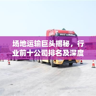 2025年5月29日 第2页