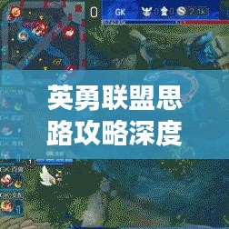 2025年5月30日 第5页