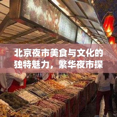 2025年5月31日 第3页
