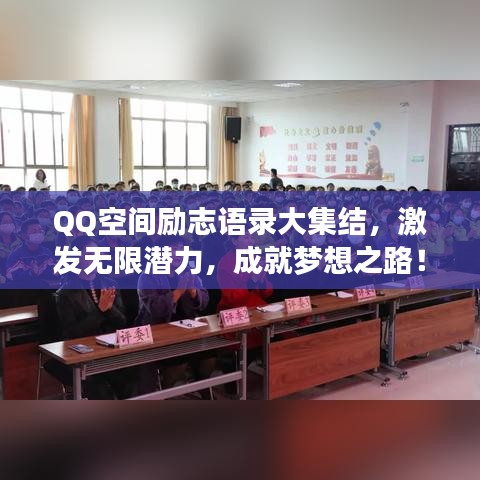 2025年6月1日 第4页