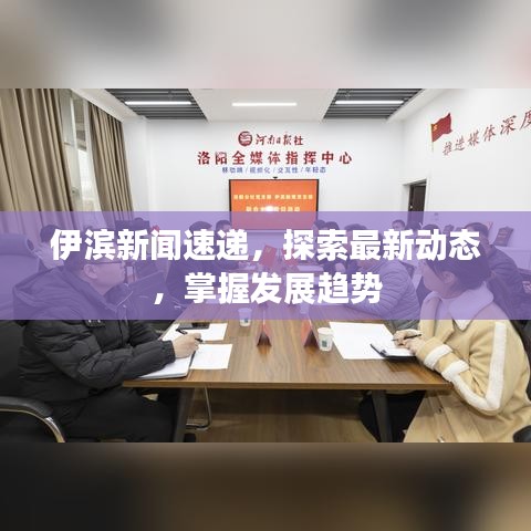 2025年6月2日 第27页