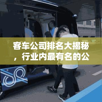 2025年6月2日 第20页