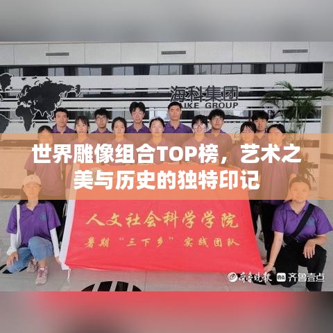 2025年6月3日 第11页