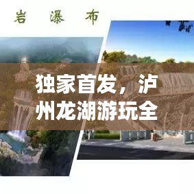 2025年6月5日 第5页