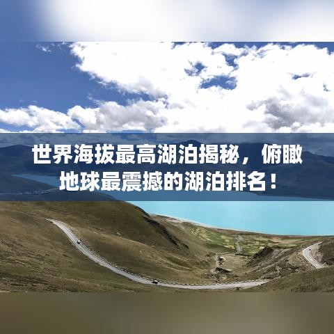 2025年6月6日 第5页