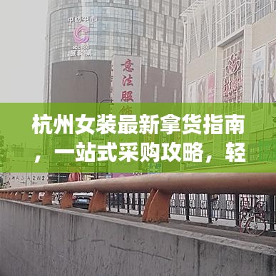 2025年6月7日 第22页