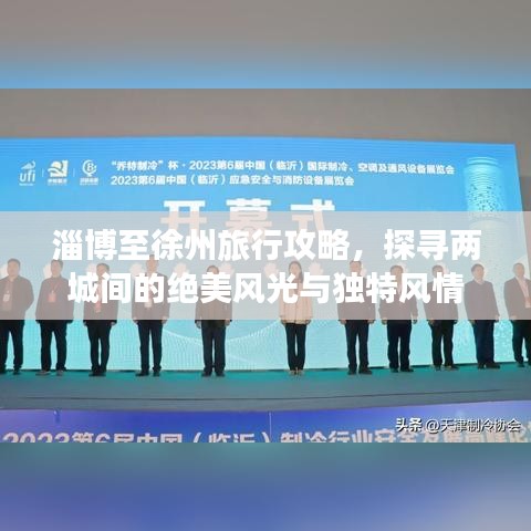 2025年6月7日 第7页