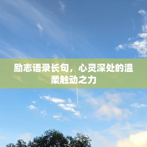 如花似玉 第2页