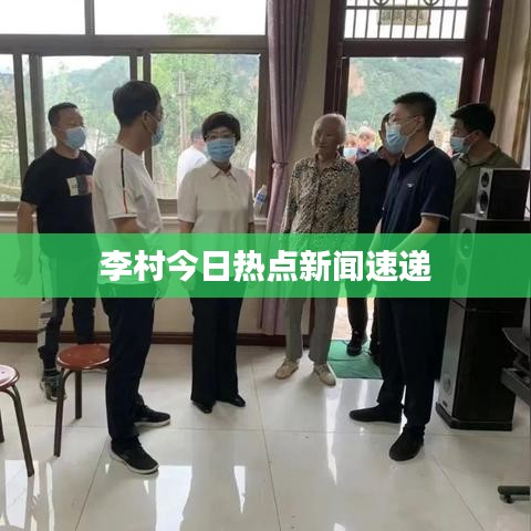 昙花一现 第2页