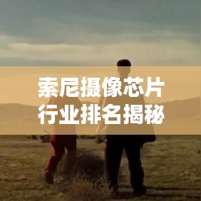 2025年6月11日 第40页