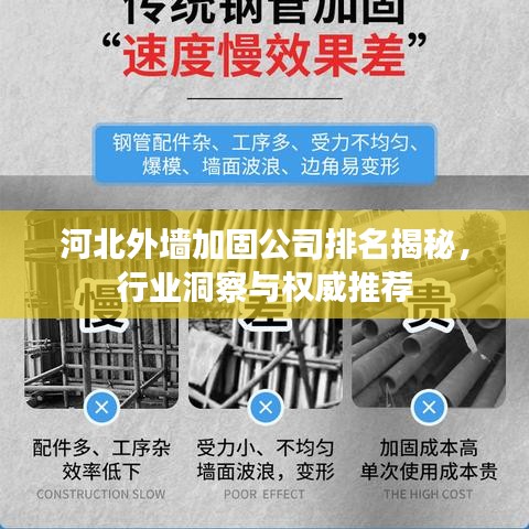 2025年6月12日 第34页
