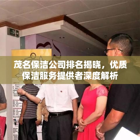 2025年6月13日 第46页