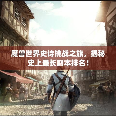 2025年6月13日 第37页