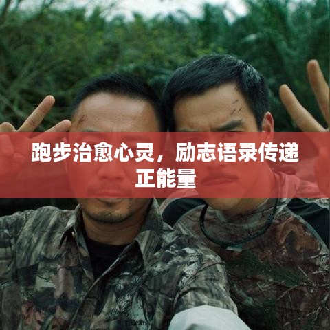 2025年6月14日 第46页