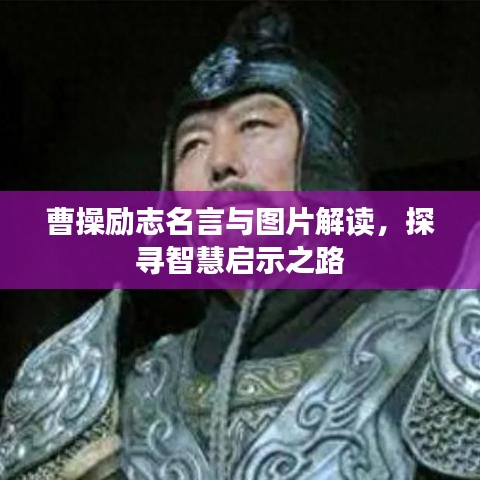 2025年6月15日 第30页