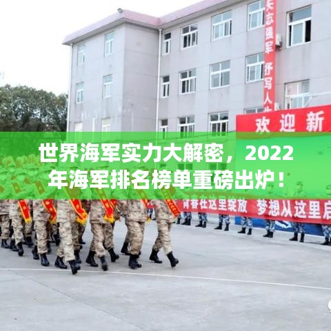 2025年6月16日 第43页