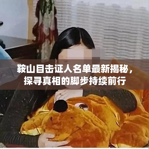 2025年6月17日 第48页