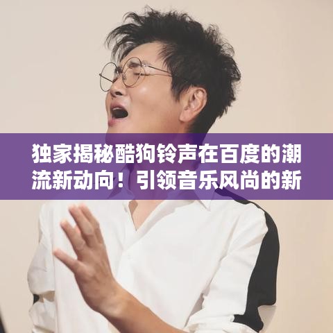 朝飞暮卷