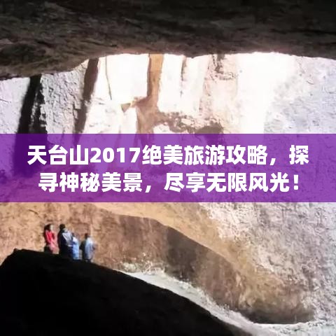 2025年6月24日 第20页