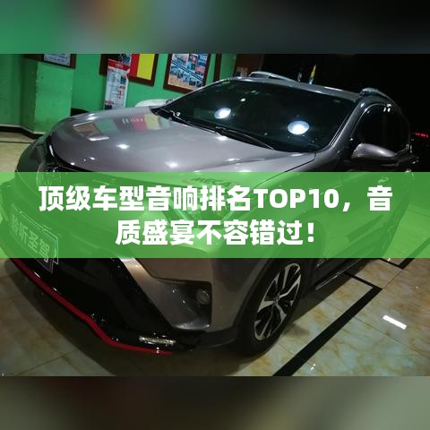 避难就易