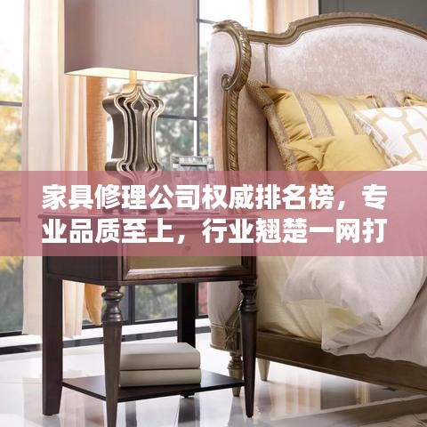 悬驼就石