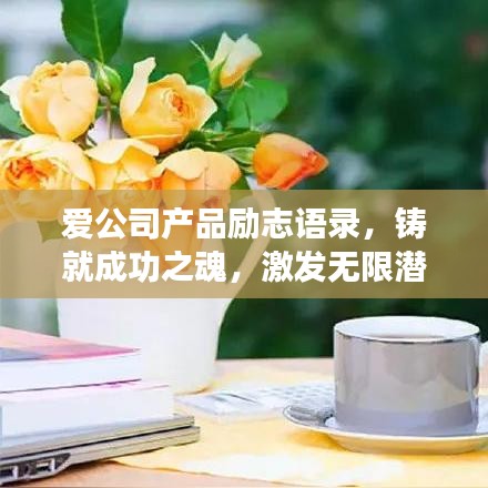 行业新闻