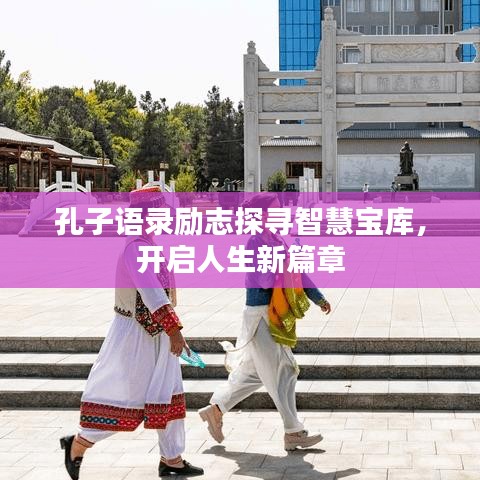 2025年6月24日 第8页
