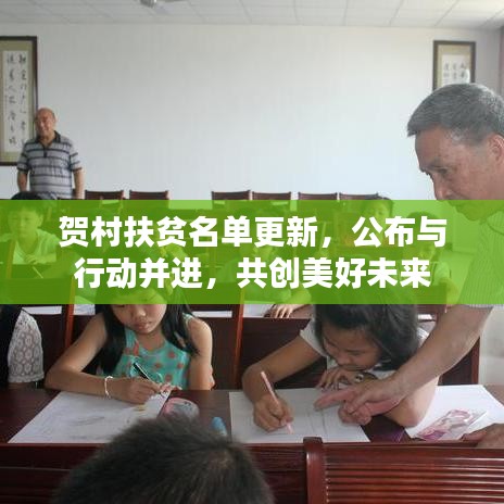 精雕细刻