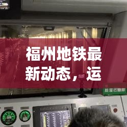 声如洪钟