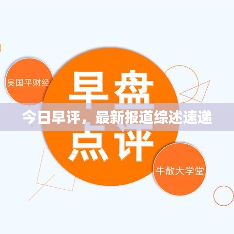 夫妻本是同林鸟