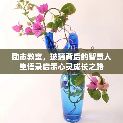 钗荆裙布