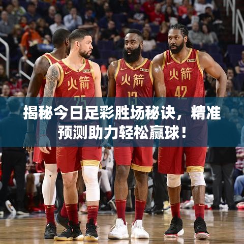 坎井之蛙