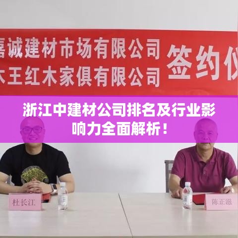 朴素无华