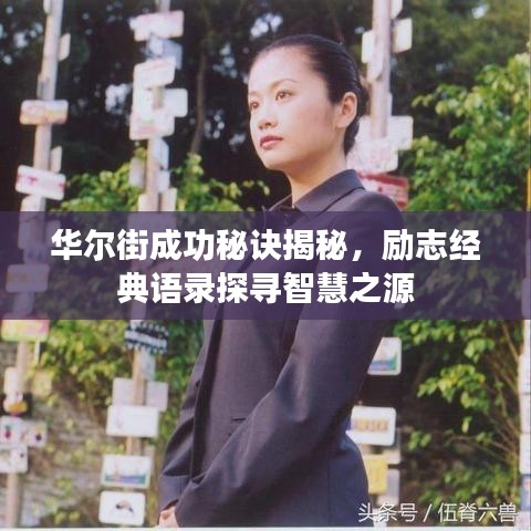 群雌粥粥