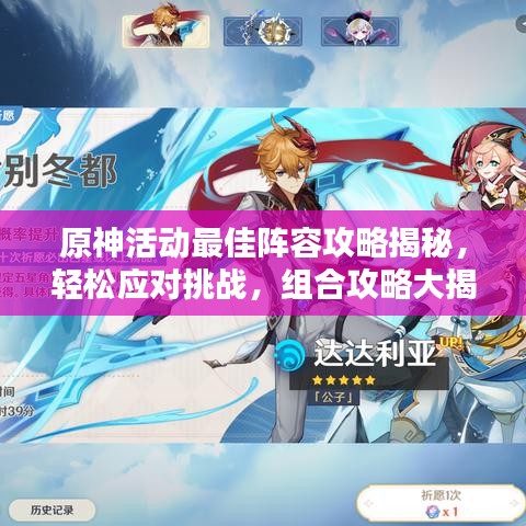 草长莺飞