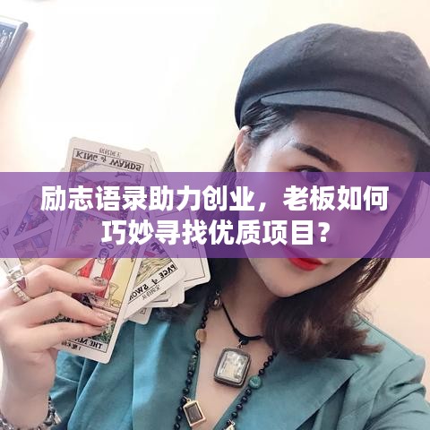 2025年6月25日 第13页