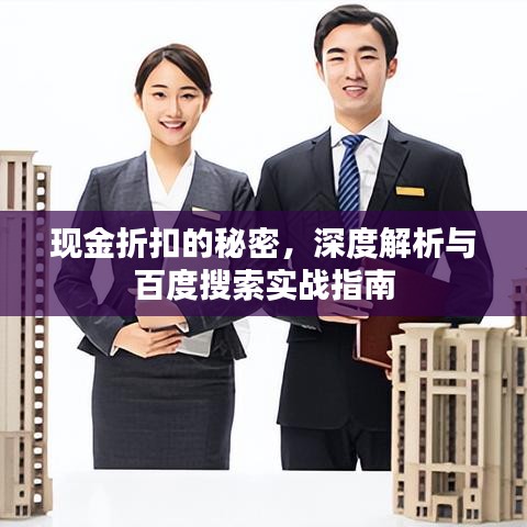2025年6月26日 第3页
