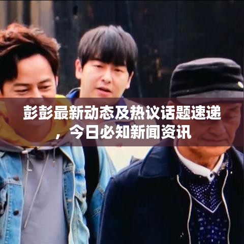 第267页