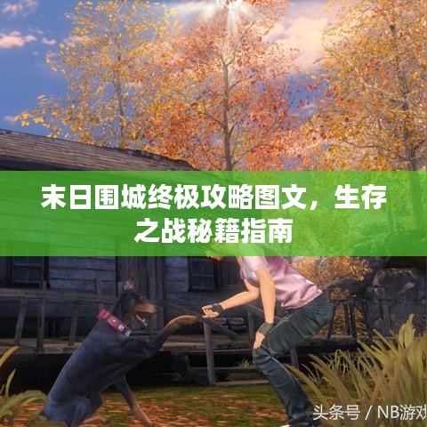 2025年6月30日