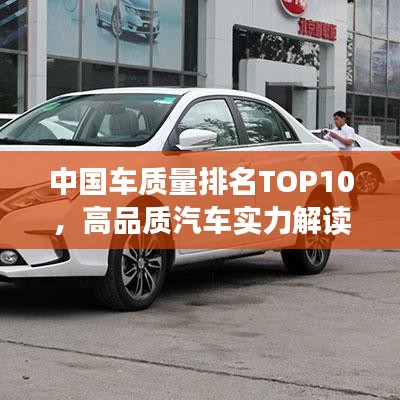 2025年6月30日 第29页